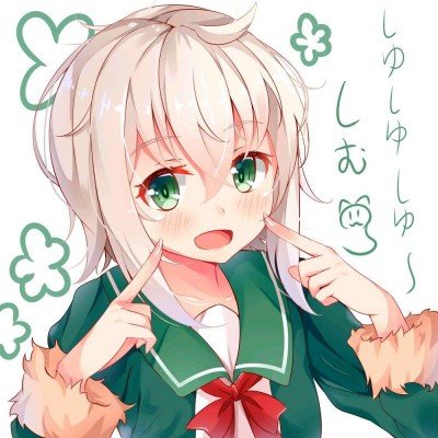 吴宜泽透露拿到奖金后准备买房
